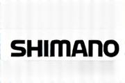 Logo de Shimano, marca líder en equipos de pesca.